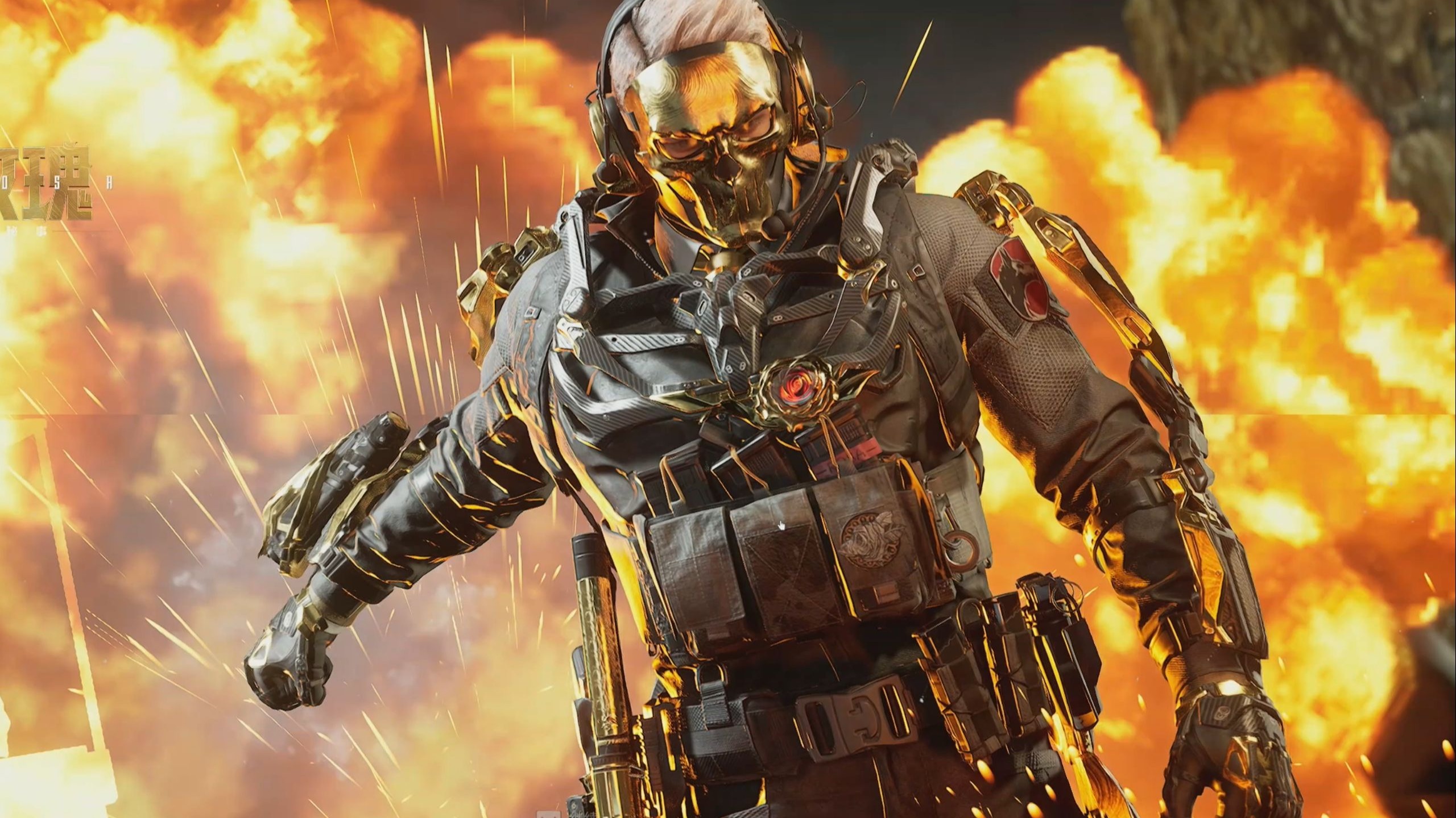 所以能在本 所以能在本