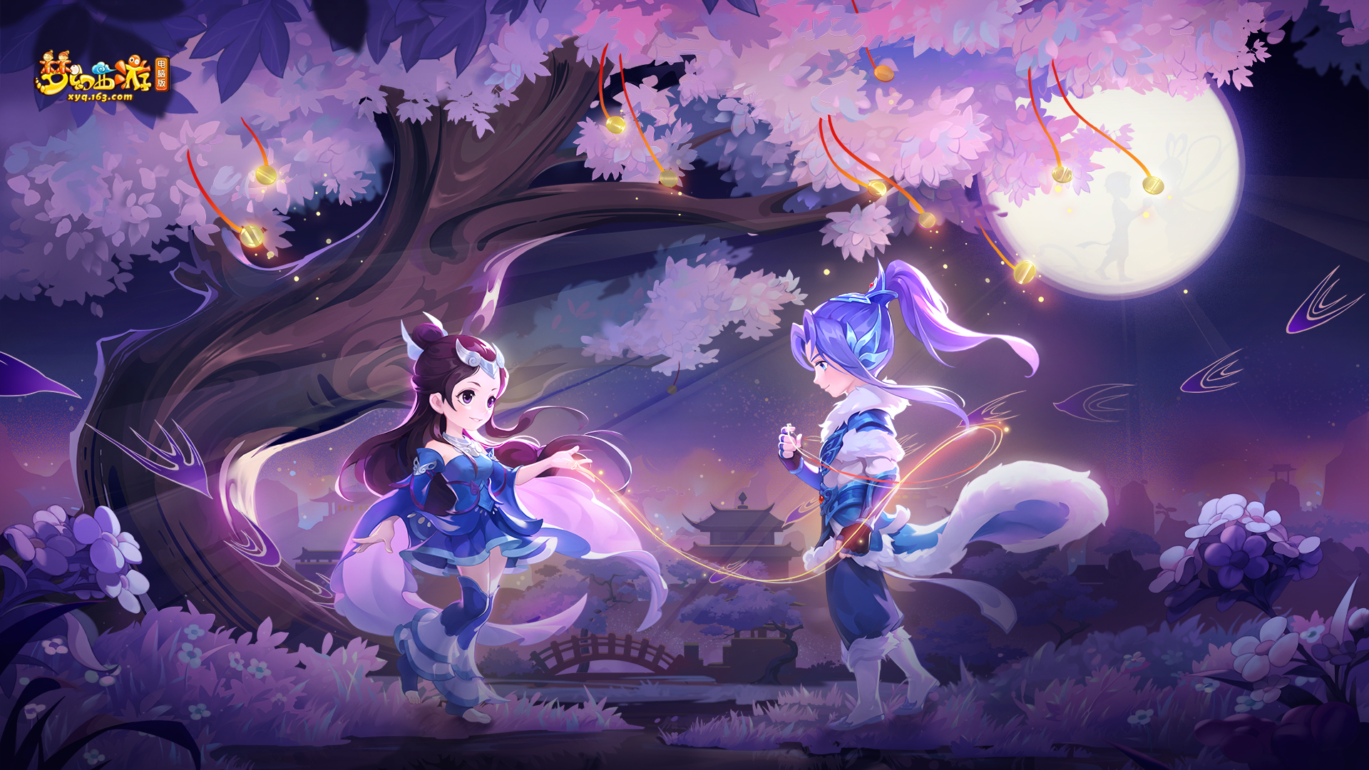 车迷与媒体 车迷与媒体