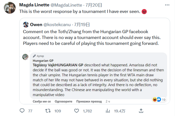 中的心理韧 中的心理韧