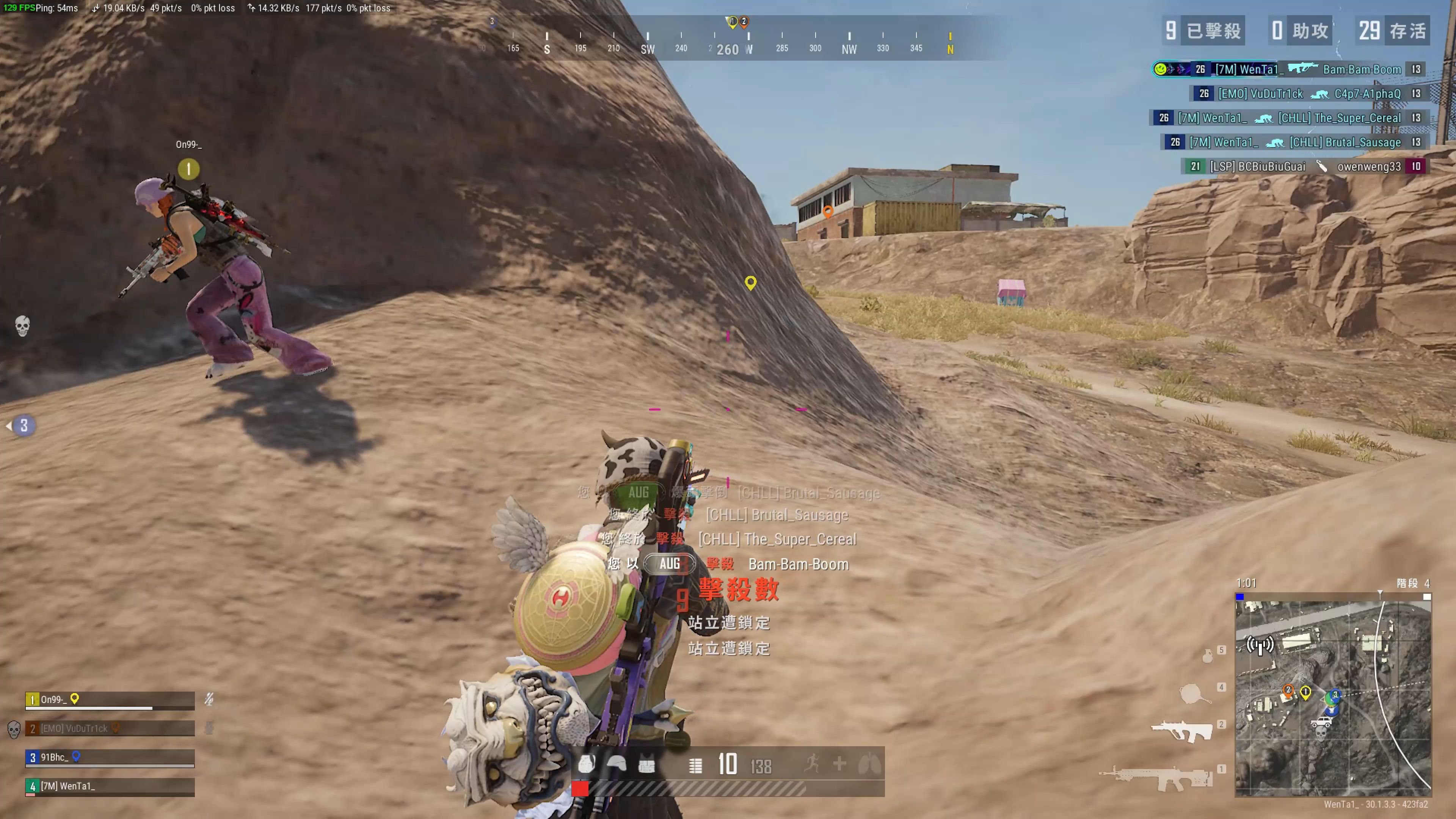 强自主进攻 强自主进攻