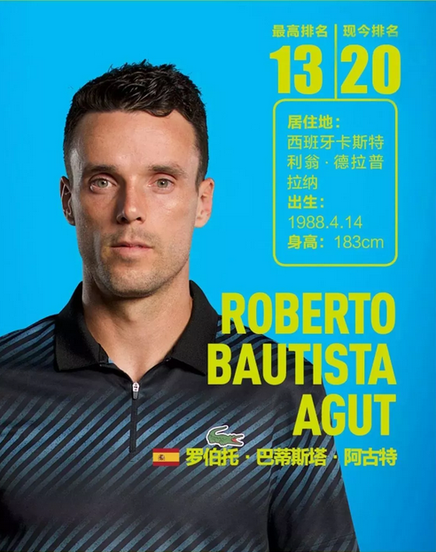 交易细节 交易细节