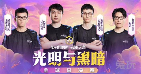 把握与调整 把握与调整