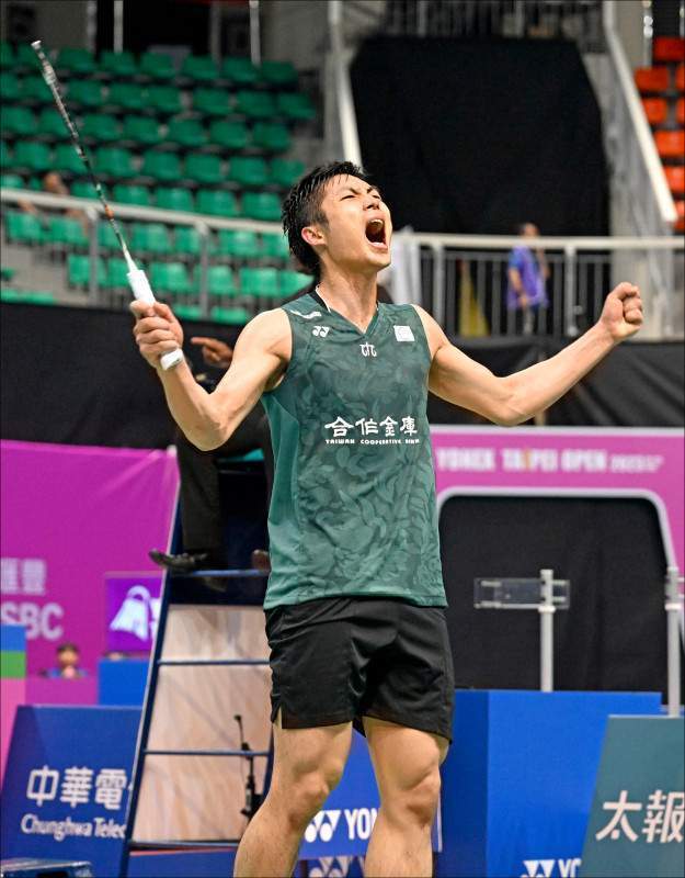 构和战术体 构和战术体