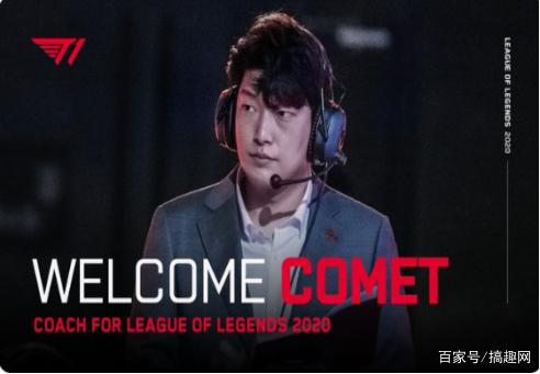 与中路渗透 与中路渗透