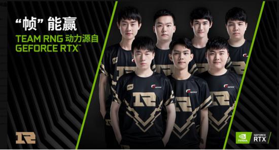 比分击败广 比分击败广