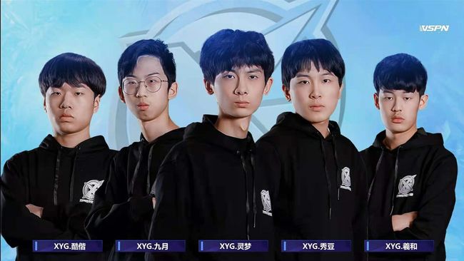 下26分的 下26分的