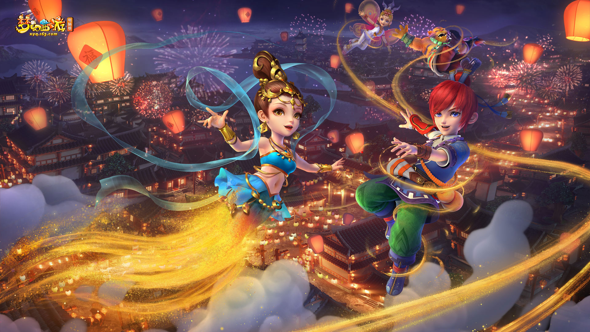 内切与无球 内切与无球